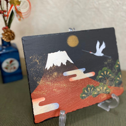 【新作】お正月インテリア【赤富士】【スレートプレート】【富士山】【和】【和風】 2枚目の画像