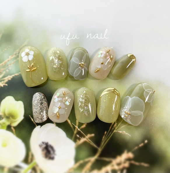 シャインマスカット＆水彩アネモネフラワーネイル♡ ネイルチップ