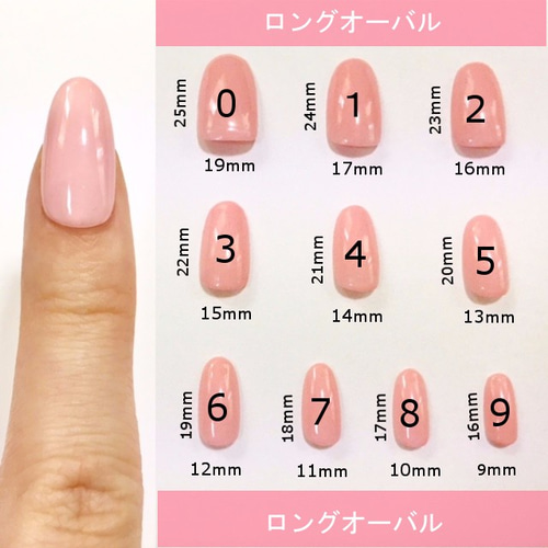 3月誕生石】アクアマリンのシェルフラワーネイル♡キラキラ