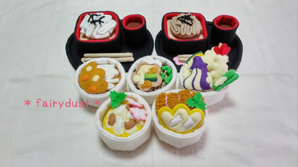 フェルト＊ままごと＊そば屋さん＊ おもちゃ・人形 fairydust