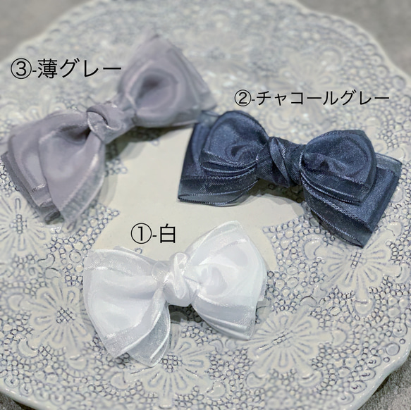 creema限定】選べる3個セットリボンクリップ＊キッズリボン＊ ヘア 