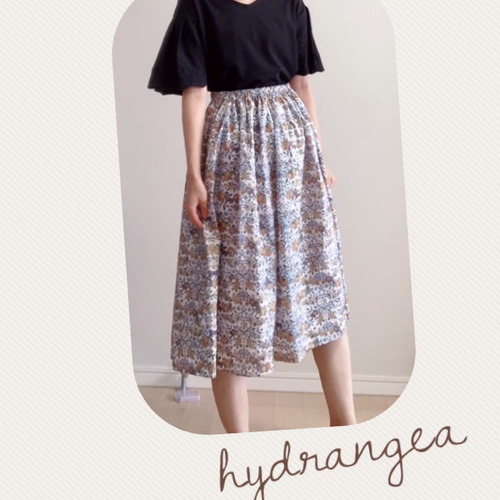 リバティのギャザースカート【オーチャード 】 フレアスカート 紫陽花  