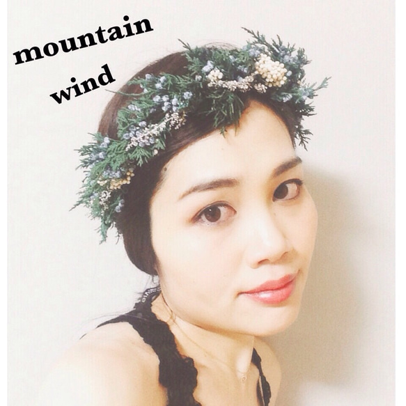 mountain wind 3枚目の画像