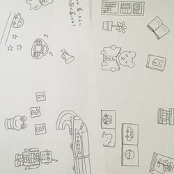 忙しいお母さんにもお勧め賢い子を育てるぬりえ絵本〈送料無料〉【受注制作】何が届く？(ぬりえ絵本)コピー用紙になります 3枚目の画像