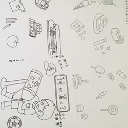 忙しいお母さんにもお勧め賢い子を育てるぬりえ絵本〈送料無料〉【受注制作】何が届く？(ぬりえ絵本)コピー用紙になります 4枚目の画像