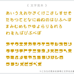 あこや真珠のひらがな・カタカナ チャーム【K10/K18】 3枚目の画像