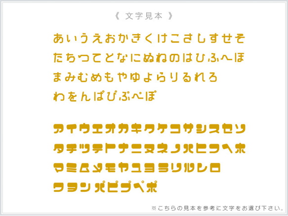 あこや真珠のひらがな・カタカナ チャーム【K10/K18】 3枚目の画像