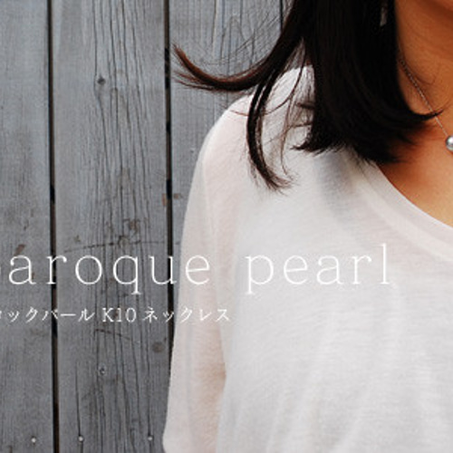 アコヤ真珠　あこや　ネックレス　バロック　3連　7mm あこやパール】バロックパール ネックレス 6.5-7.3mm 3A 送料