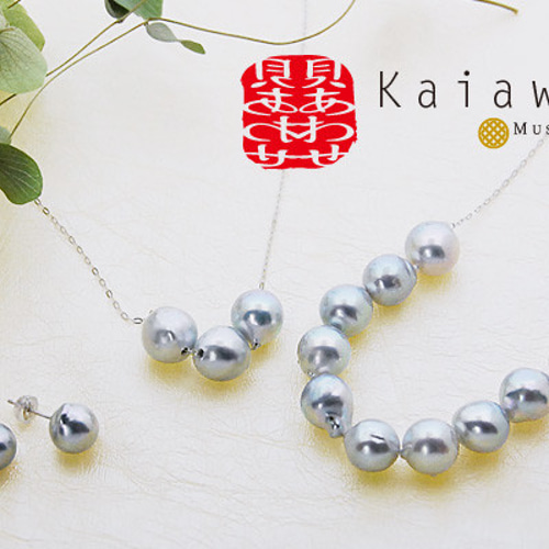 ネックレス兼ブローチ アコヤ本真珠 銀細工 3WAYシルバーネックレス B10