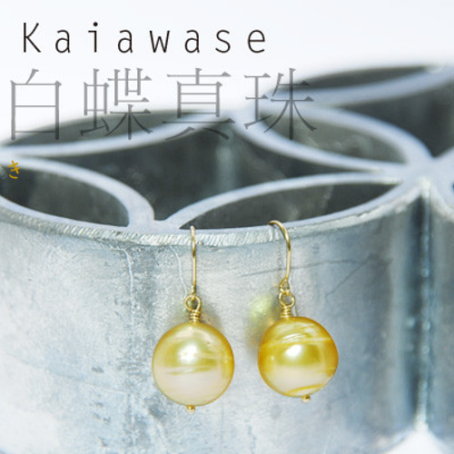 楽天市場】12mm 白蝶真珠 ピアス 鑑別書付き K18 WG YG パヴェ
