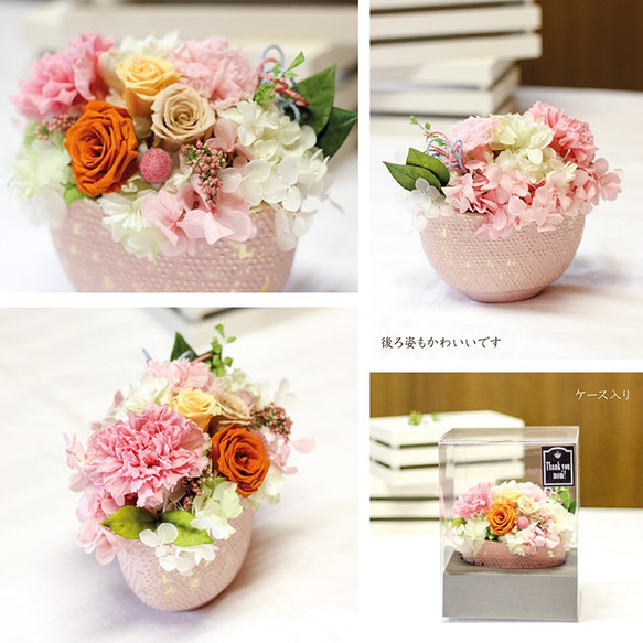 Hannari日本康乃馨和橙色玫瑰康乃馨保存花花 第2張的照片