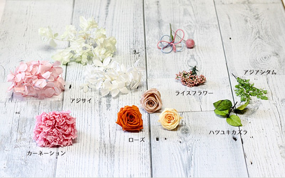 Hannari日本康乃馨和橙色玫瑰康乃馨保存花花 第3張的照片