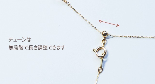 ガーネット 天然石ネックレス K10