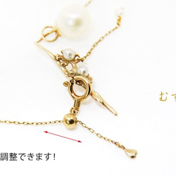 K10 Branch Sakura 3WAY 珍珠項鍊耳環 6-6.5mm [免運費] 第3張的照片