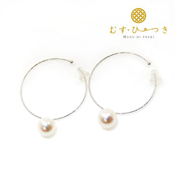 K18 Akoya 珍珠圈耳環 珍珠耳環 7-7.5mm [免運費] 第4張的照片