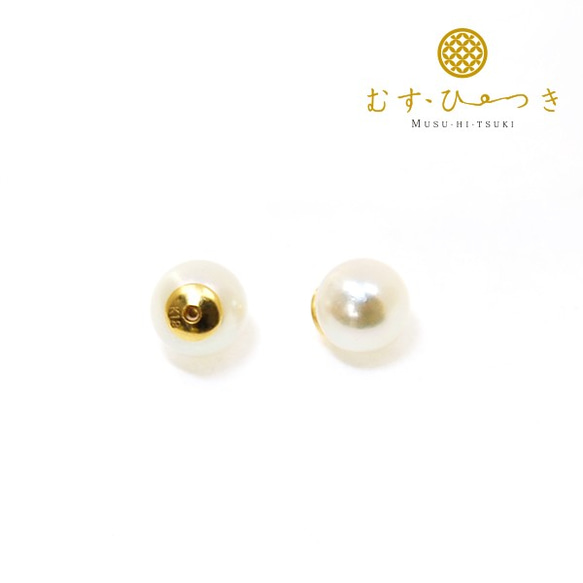 K18 あこやパール　淡水パールキャッチ　ピアス cui-cui / キュイキュイ / ジュエリー＆アクセサリー / アコヤパール