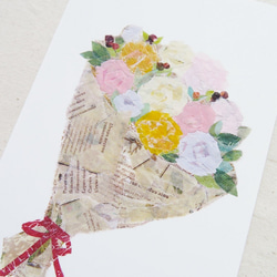 花束のポストカード 2枚目の画像