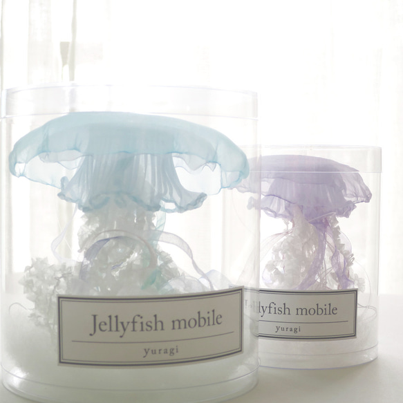 クラゲのモビール [ size:S / Purple ] 〜 Jellyfish mobile 〜 6枚目の画像