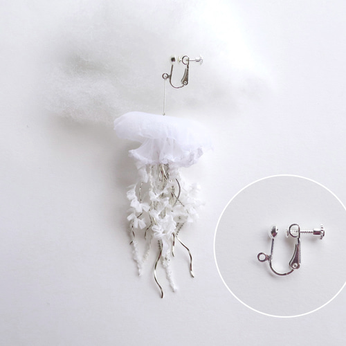 クラゲのピアス（イヤリング）［ White / 片耳用 ]｜大ぶり 結婚