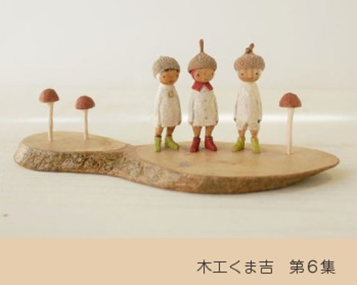 0_68013320bafef3bacd9166881cd8