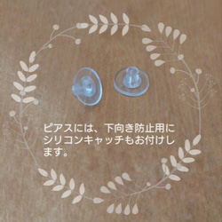 ～earth  color cubes～ターコイズとビーズの14kgfスタッドピアス 5枚目の画像