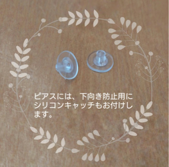 ～earth  color cubes～ターコイズとビーズの14kgfスタッドピアス 5枚目の画像