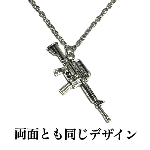 K-SMITH ルビー リボルバー スカル ネックレス シルバー