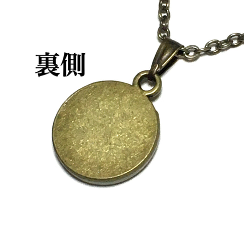 1047.凹凸起伏インヤン、太極図のネックレス、金古美