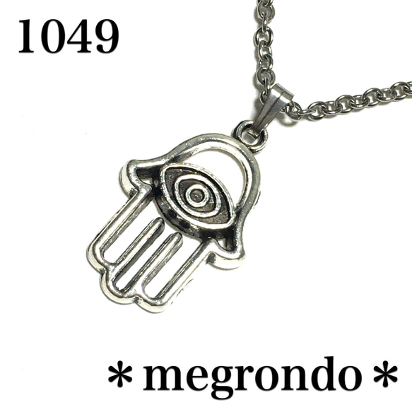 hazama ハザマ　ハンドネックレス　手　シルバー925 sv925 hazama ハザマ ハンドネックレス 手 シルバー925 sv925 hazama ハザマ
