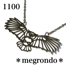 1100.大きく羽ばたくフクロウのネックレス（オールステンレス） 1枚目の画像