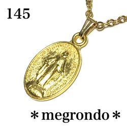 145.聖母マリア様の不思議のメダイネックレス、ゴールド 1枚目の画像