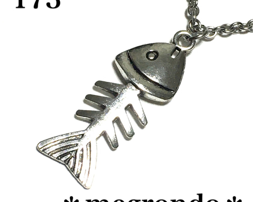 24c278f3ee1b7284b2aed9d9107391