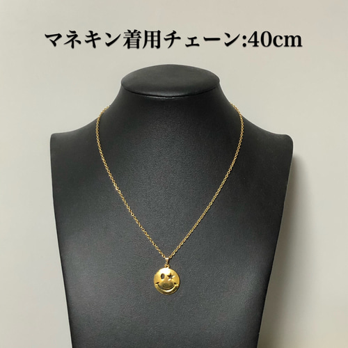 237.スターアイスマイル、片目が星のニコちゃんマークの