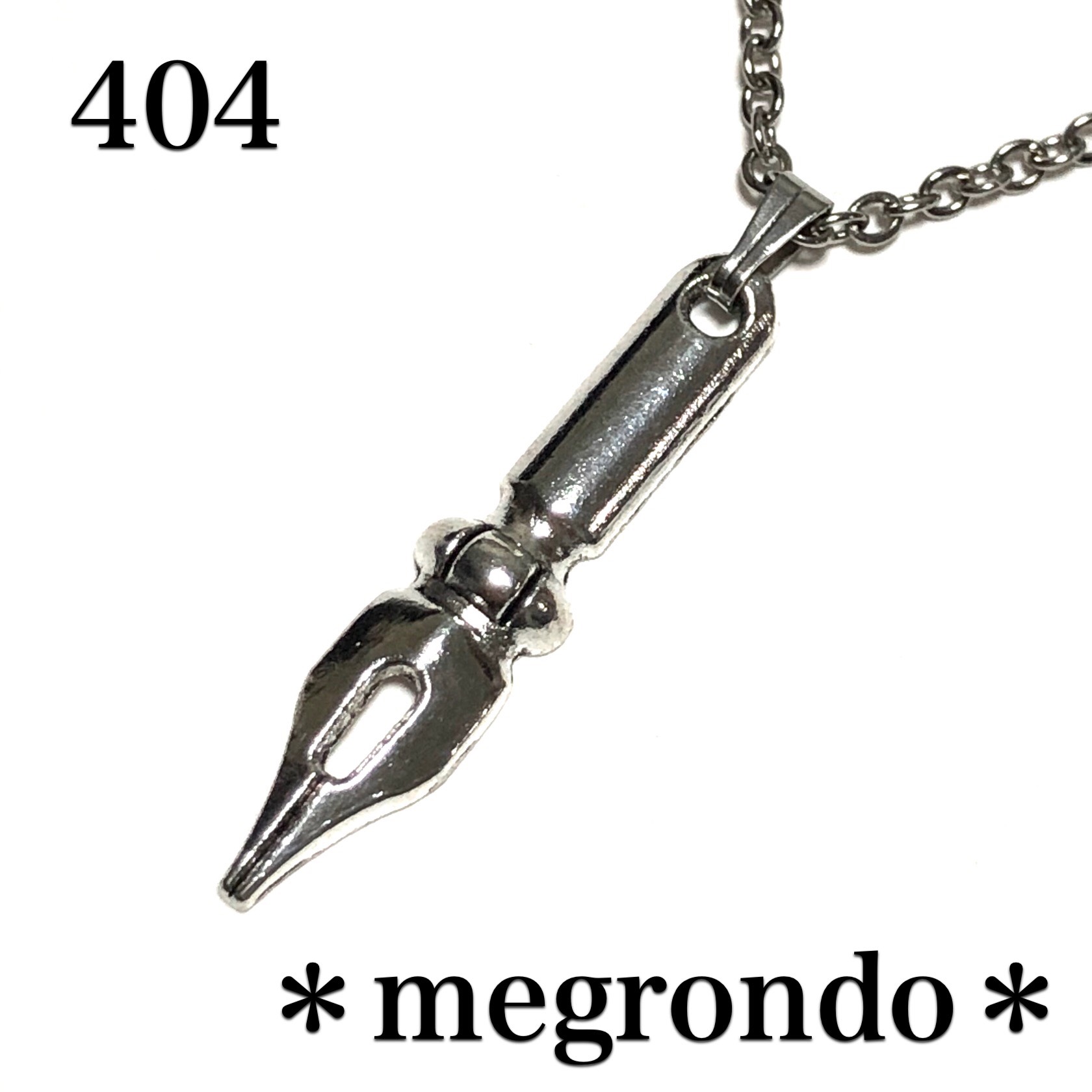 シルバーネックレス　ペンダントヘッド　銀製　銀細工　古着　古道具　時代物 404.ペン先のネックレス、銀古美シルバー ネックレス
