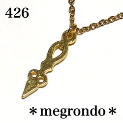 471.リアルな骨のネックレス ネックレス・ペンダント メグロンド 通販