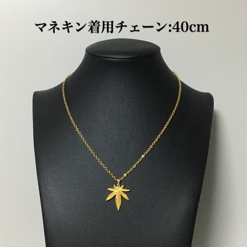 420a.麻の葉、マリファナのネックレス、金色ゴールドカラー 420a.麻の葉、マリファナのネックレス、金色ゴールドカラー