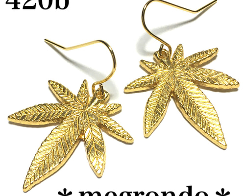 420b.麻の葉、マリファナのピアス、金色ゴールドカラー ピアス