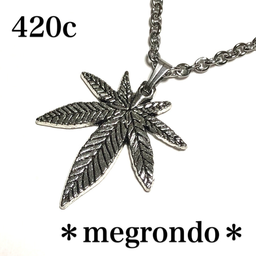 420c.麻の葉、マリファナのネックレス、銀古美シルバーカラー 420c.麻の葉、マリファナのネックレス、銀古美シルバーカラー