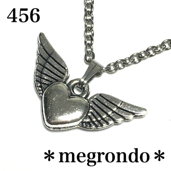 羽根モチーフ ネックレスパーツセット 楽天市場】DROPS ウィング 透かし シルバー ネックレス