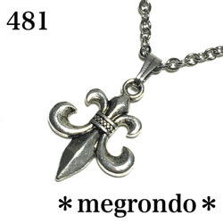 481.フルールドリスのネックレス、銀古美シルバー ネックレス