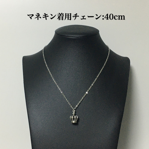 552.立体クラウン、王冠のネックレス、銀古美シルバー