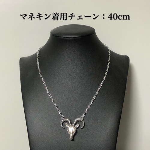アクセサリー sheep Accessories/アクセサリー – SHEEP