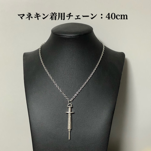722.大きな注射器のネックレス ネックレス・ペンダント 722.大きな注射器のネックレス ネックレス・ペンダント