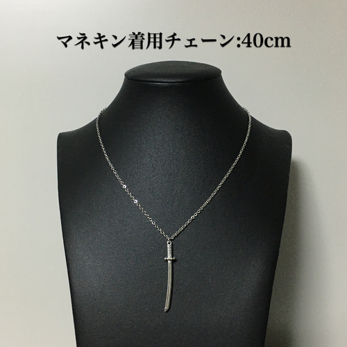753.立体的、リアルな日本刀のネックレス、銀古美シルバー ネックレス