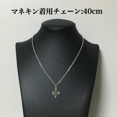 775.フルールドリス・フレアのネックレス、銀古美シルバーカラー