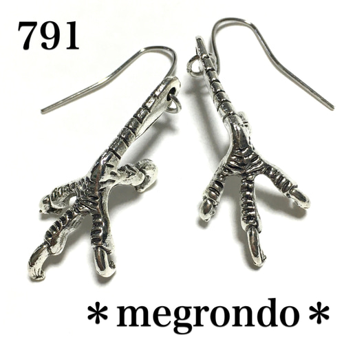 791.趾、モミジ、イーグルクロー、鳥の足のピアス ピアス（フック