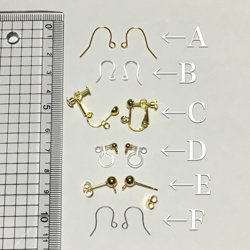 Bz】キャット＆フィッシュミックスモチーフピアス12点セット/魚