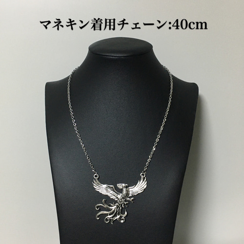 833.フェニックス、不死鳥、鳳凰のネックレス ネックレス 833.フェニックス、不死鳥、鳳凰のネックレス ネックレス