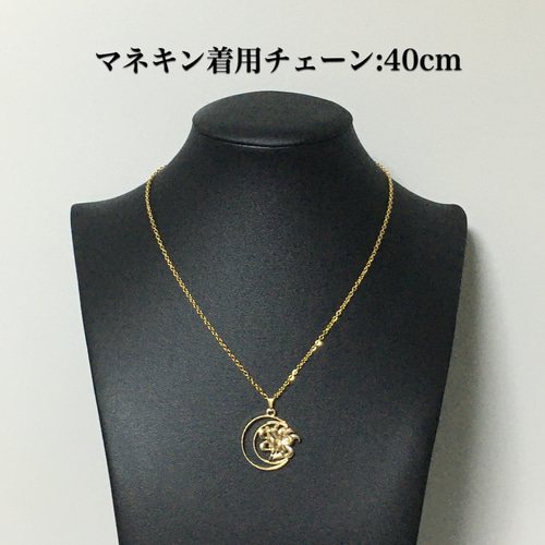 838.九尾の狐、三日月と妖狐のネックレス ネックレス