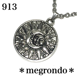 星の砂　P850シルバー 月の形 ネックレス 星の砂 P850シルバー 月の形 ネックレス 星月モチーフ – RainbowGirl